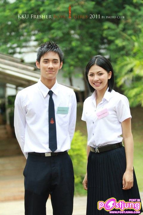 KKU Fresher Boys & Girls 2011