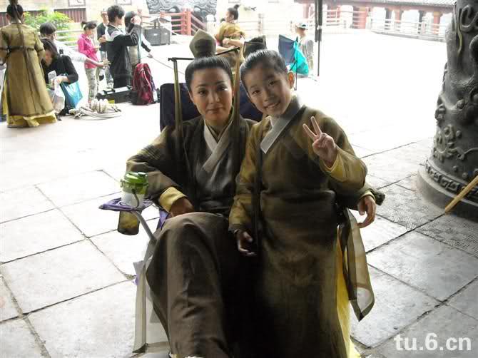 Guai Xia Yi Zhi Mei