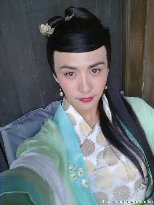 Guai Xia Yi Zhi Mei