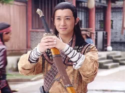 Guai Xia Yi Zhi Mei