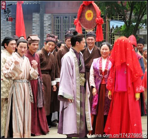 Guai Xia Yi Zhi Mei