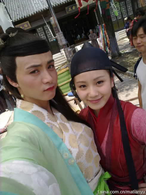 Guai Xia Yi Zhi Mei