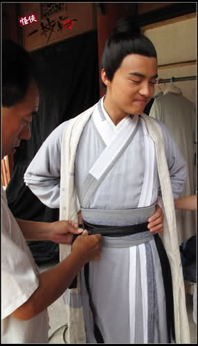 Guai Xia Yi Zhi Mei