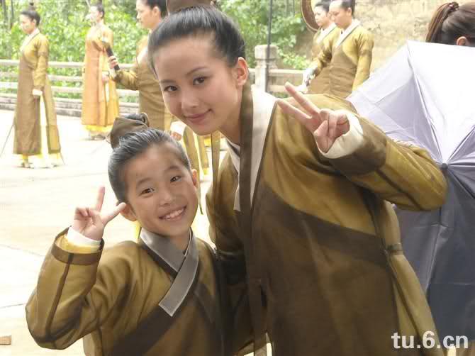 Guai Xia Yi Zhi Mei