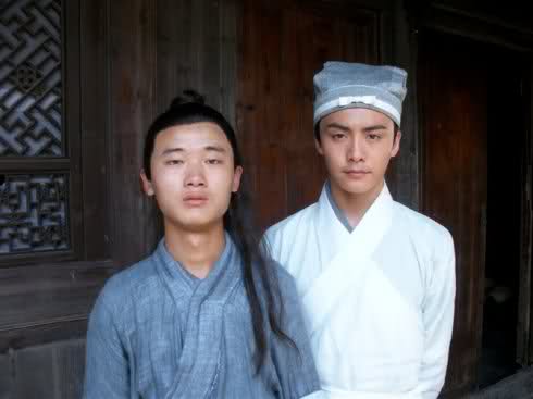 Guai Xia Yi Zhi Mei