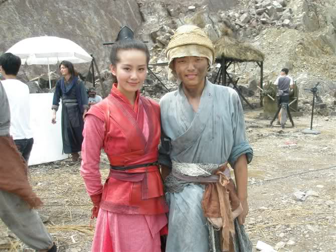 Guai Xia Yi Zhi Mei