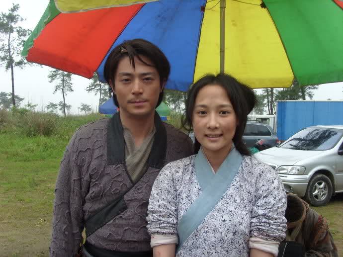 Guai Xia Yi Zhi Mei