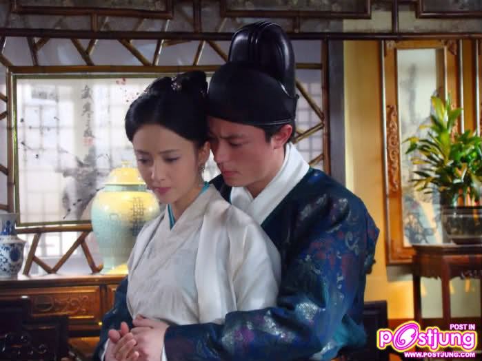 Guai Xia Yi Zhi Mei