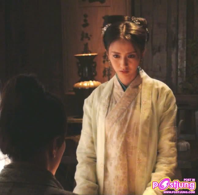 Guai Xia Yi Zhi Mei