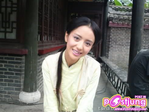 Guai Xia Yi Zhi Mei