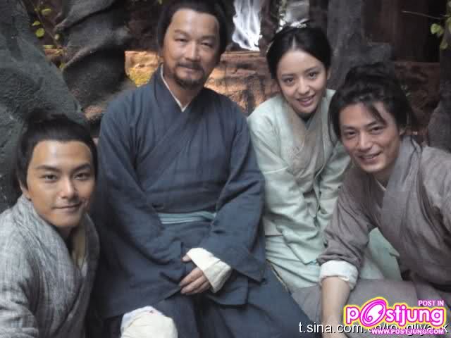 Guai Xia Yi Zhi Mei