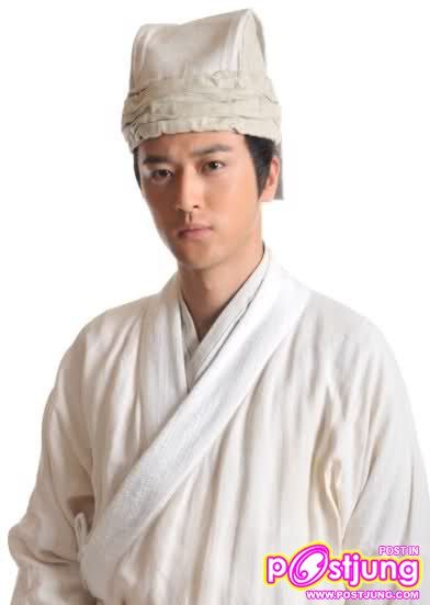 Guai Xia Yi Zhi Mei