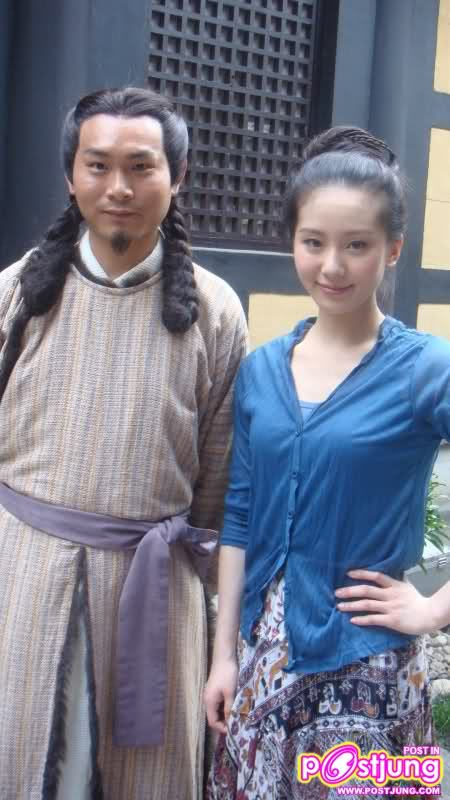 Guai Xia Yi Zhi Mei