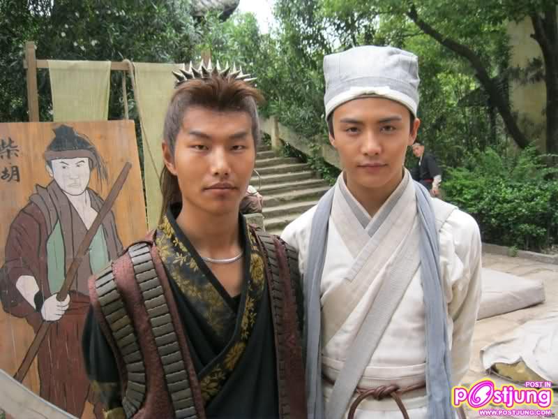 Guai Xia Yi Zhi Mei