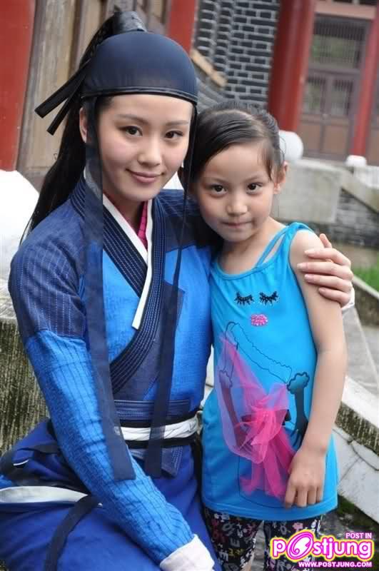 Guai Xia Yi Zhi Mei