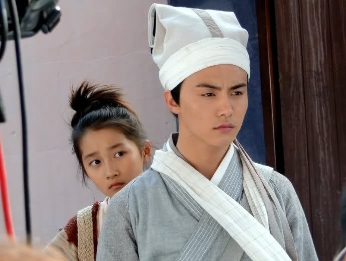 Guai Xia Yi Zhi Mei
