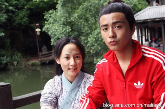 Guai Xia Yi Zhi Mei