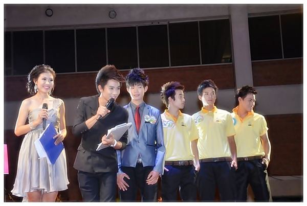ดาว เดือน มหาวิทยาลัยมหาสารคาม 2554 ...มมส...