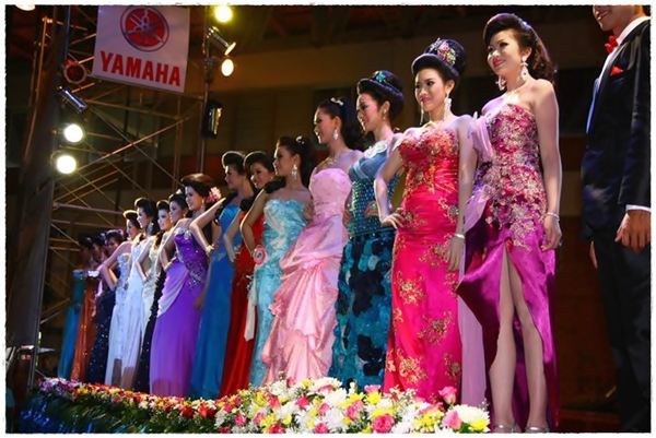 ดาว เดือน มหาวิทยาลัยมหาสารคาม 2554 ...มมส...
