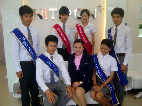 ดาว เดือน มหาวิทยาลัยมหาสารคาม 2554 ...มมส...