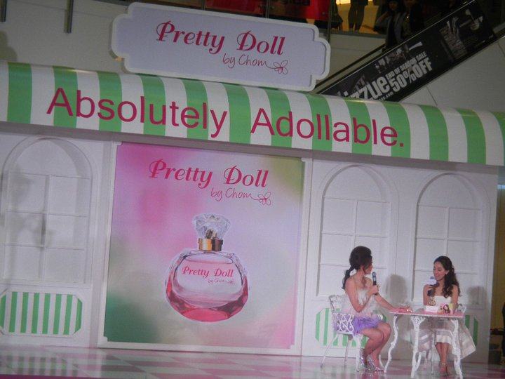 งานเปิดตัวน้ำหอม Pretty Doll  จาก ชมพู่ อารยา