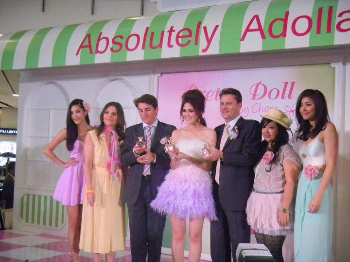 งานเปิดตัวน้ำหอม Pretty Doll  จาก ชมพู่ อารยา