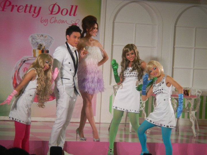 งานเปิดตัวน้ำหอม Pretty Doll  จาก ชมพู่ อารยา