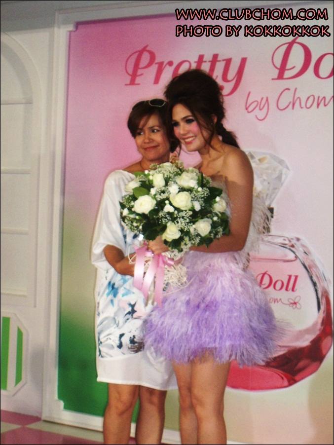 งานเปิดตัวน้ำหอม Pretty Doll  จาก ชมพู่ อารยา