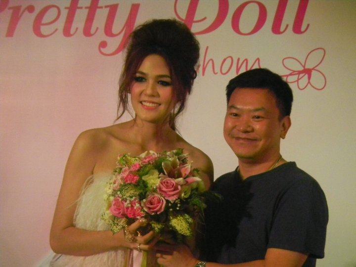 งานเปิดตัวน้ำหอม Pretty Doll  จาก ชมพู่ อารยา