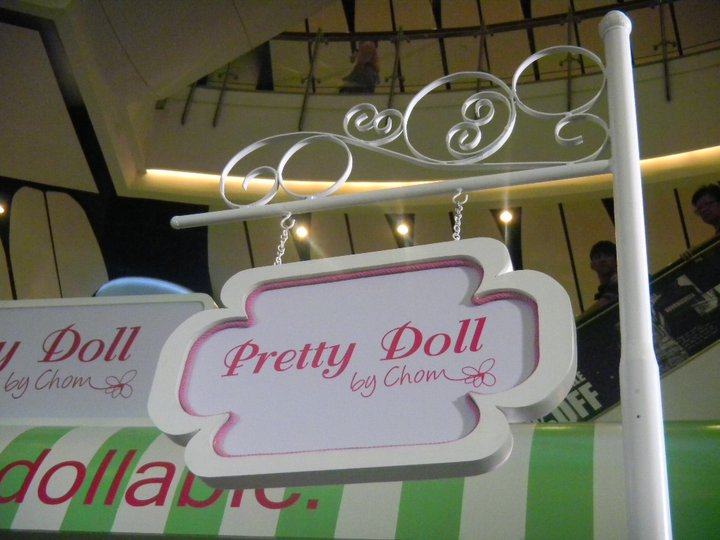 งานเปิดตัวน้ำหอม Pretty Doll  จาก ชมพู่ อารยา