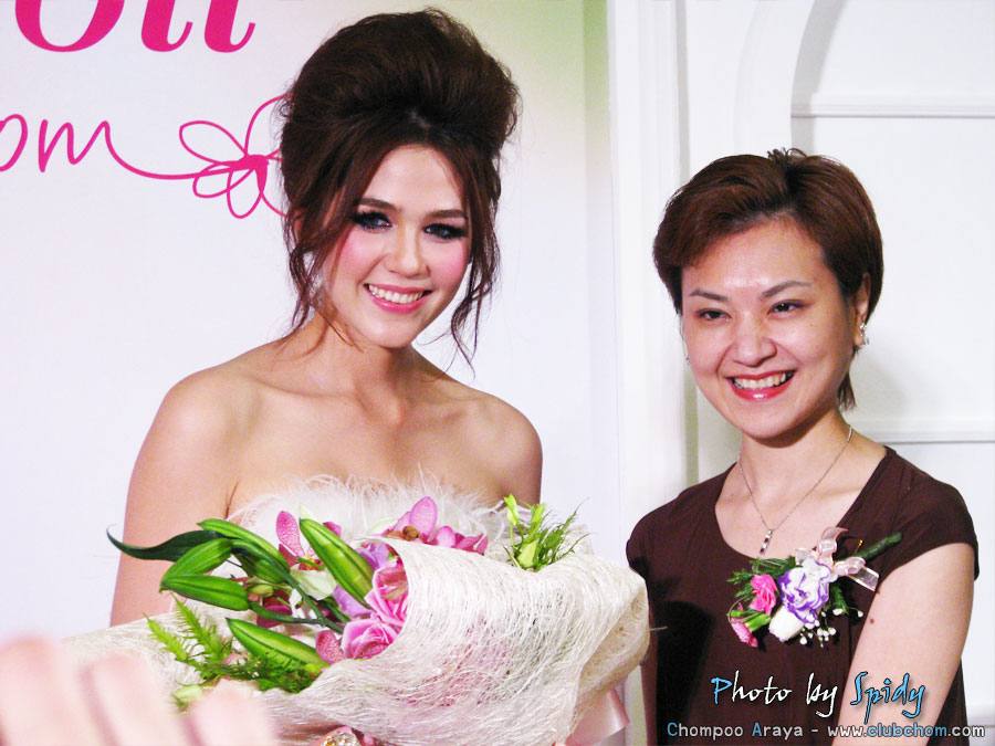 งานเปิดตัวน้ำหอม Pretty Doll  จาก ชมพู่ อารยา
