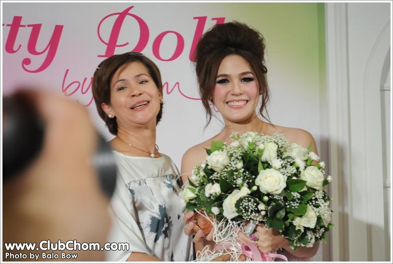 งานเปิดตัวน้ำหอม Pretty Doll  จาก ชมพู่ อารยา
