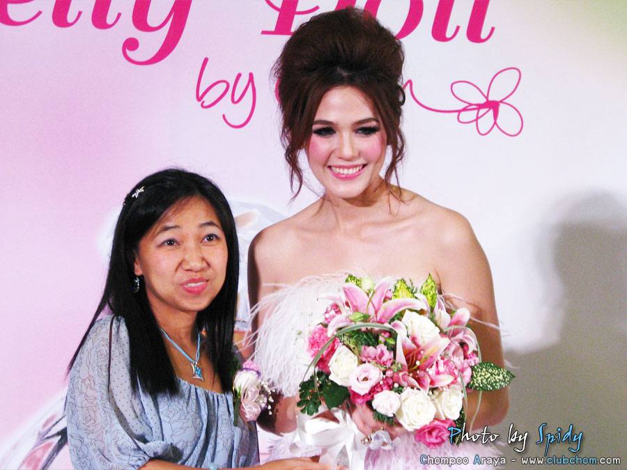 งานเปิดตัวน้ำหอม Pretty Doll  จาก ชมพู่ อารยา