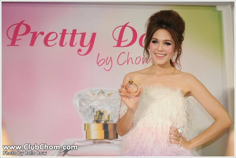 งานเปิดตัวน้ำหอม Pretty Doll  จาก ชมพู่ อารยา
