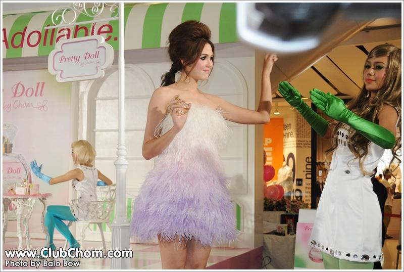งานเปิดตัวน้ำหอม Pretty Doll  จาก ชมพู่ อารยา