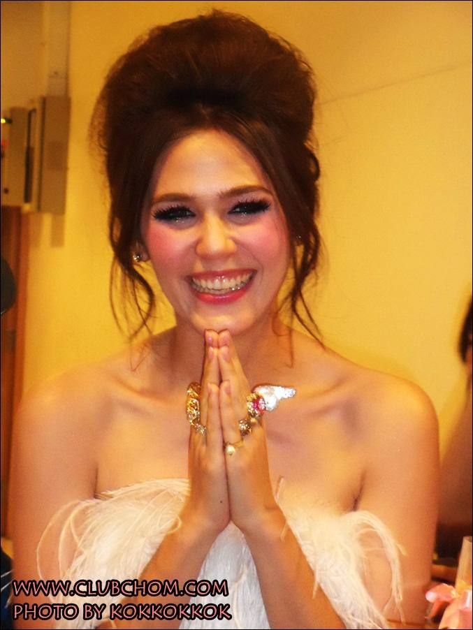 Happy Birth Day คุณชมพู่ อารยา 28 มิ.ย.54