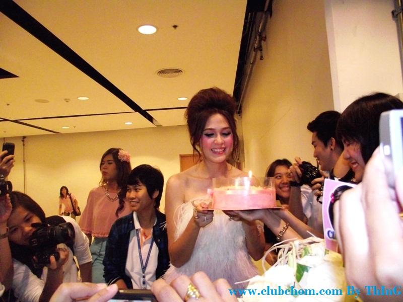 Happy Birth Day คุณชมพู่ อารยา 28 มิ.ย.54