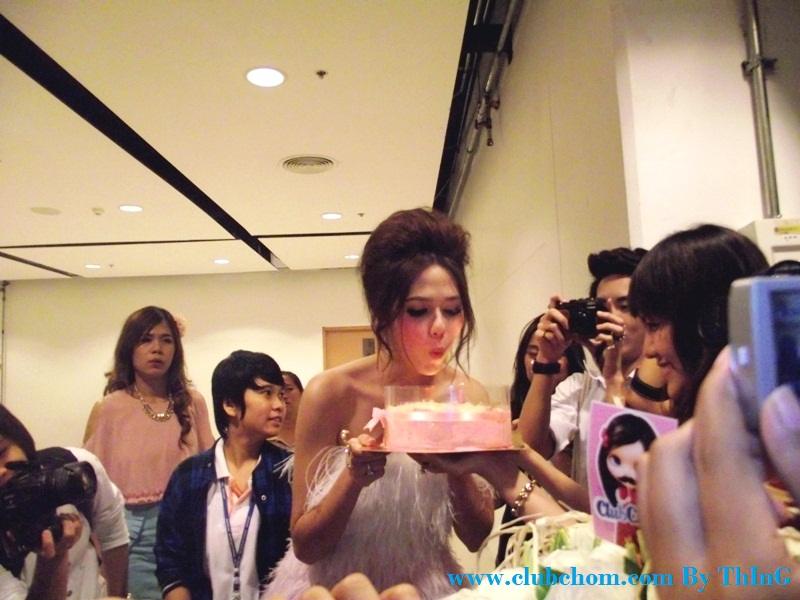 Happy Birth Day คุณชมพู่ อารยา 28 มิ.ย.54