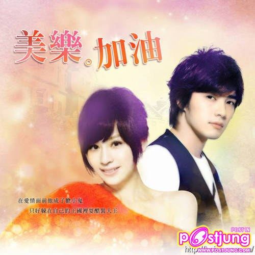 Love Keeps Going
