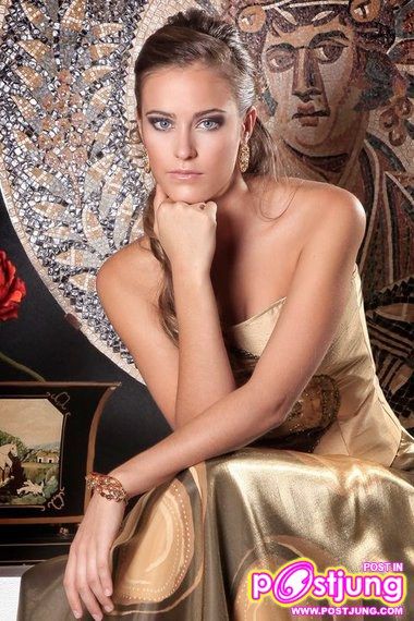 Miss Uruguay Fernanda Semino