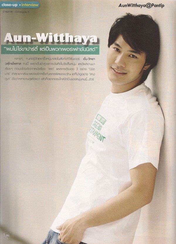 บรรดานักแสดงในสังกัดช่อง 3