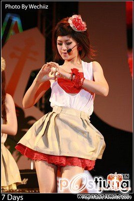 sweet sweet love
