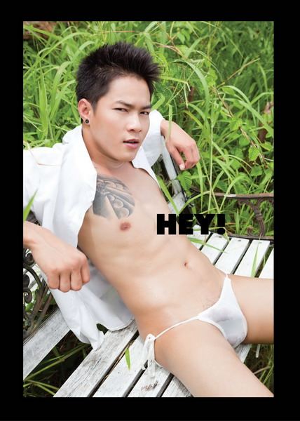 HEY! MAGAZINE No.31 [NINJA ISSUE!] July 2011