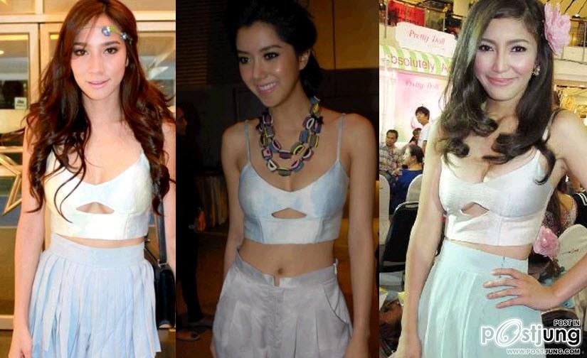 3 อ. อั้ม ไอซ์ เอมมี่