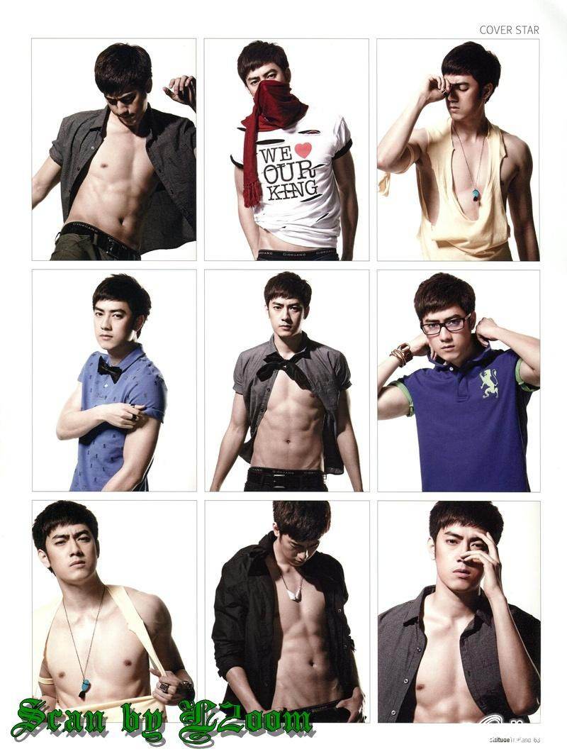 ฟิล์ม-รัฐภูมิ @ ATTITUDE vol.1 no.5 July 2011