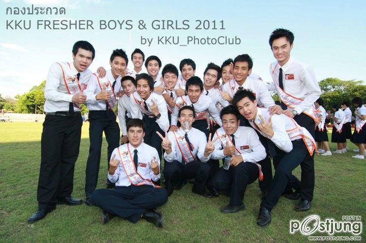 Freshy KKU 2554