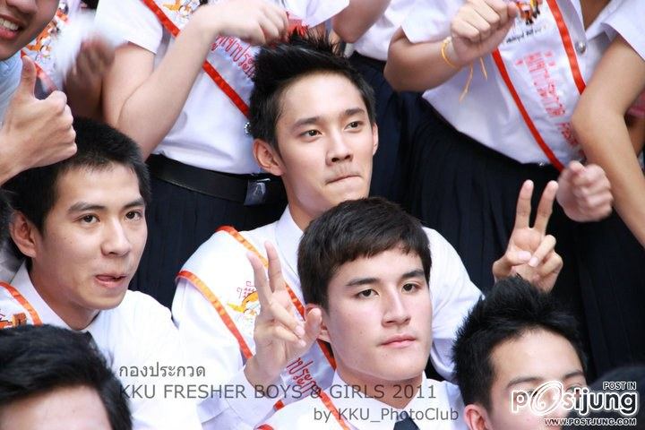 Freshy KKU 2554