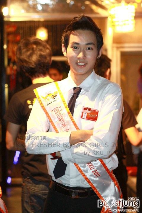 Freshy KKU 2554
