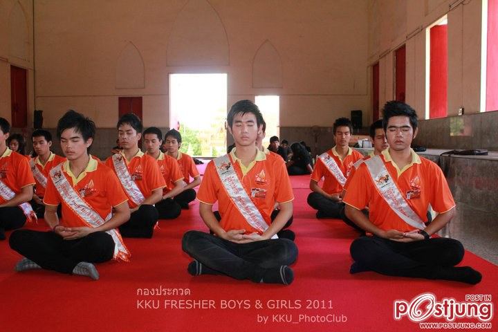 ดูแลเด็กพิการด้านสายตา ที่ รร สอนคนตาบอด จ.ขอนแก่น