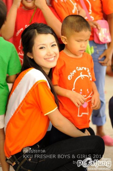 ดูแลเด็กพิการด้านสายตา ที่ รร สอนคนตาบอด จ.ขอนแก่น